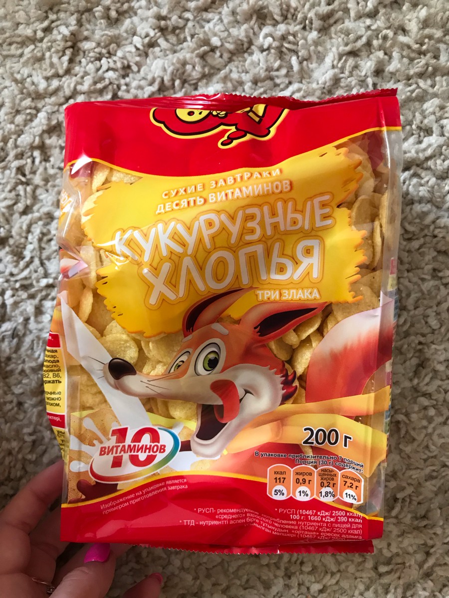 Сухой Завтрак Три Друга Купить