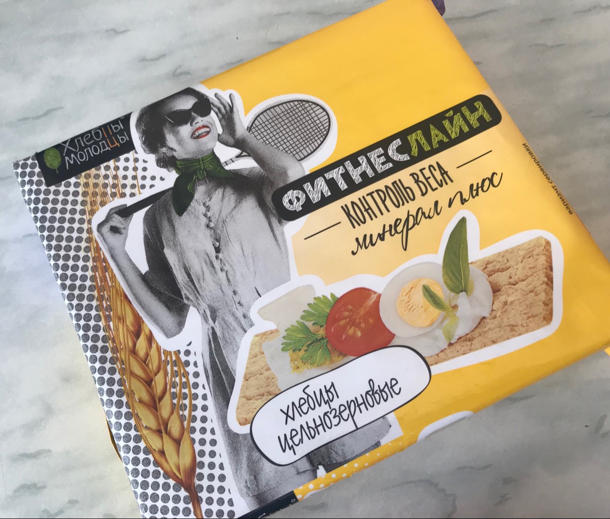 Хлебцы молодцы фитнес. Хлебцы молодцы фитнес линия. Пиканто хлебцы молодцы. Хлебцы фитнес линия минерал плюс 100г. Хлебцы молодцы с глютеном ?.