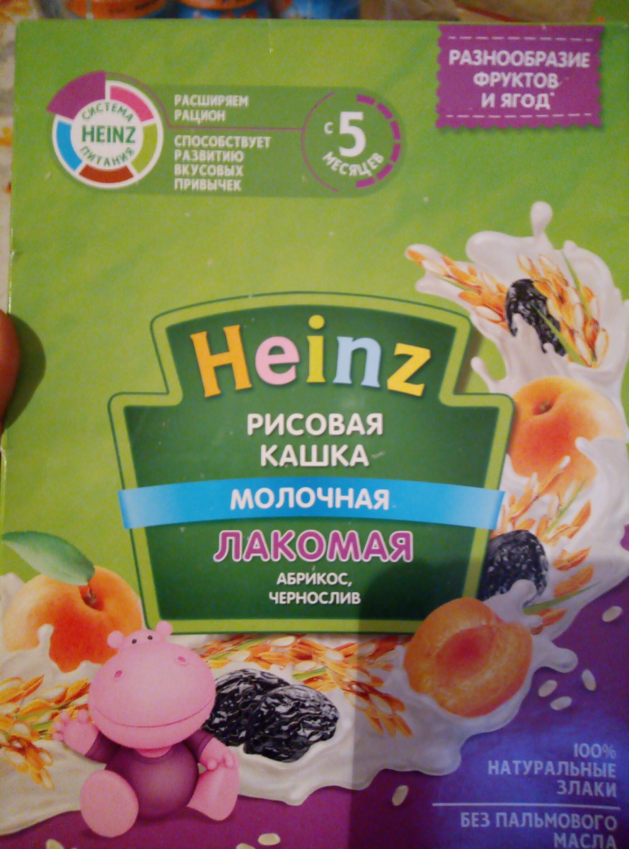 Хайнц отзывы. Каша Хайнц рисовая абрикос чернослив. Каша Хайнц Лакомая. Каша овсяная с абрикосом и черносливом. Каша ОГО С абрикосом и черносливом.