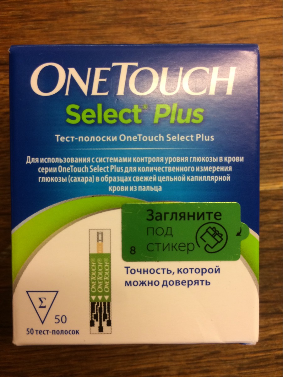 One touch полоски цена. One Touch select Plus 50 полосок. Тестовые полоски one Touch Plus select. Тест-полоски one Touch select Plus 50 штук для глюкометра. Селект плюс тест полоски производитель.