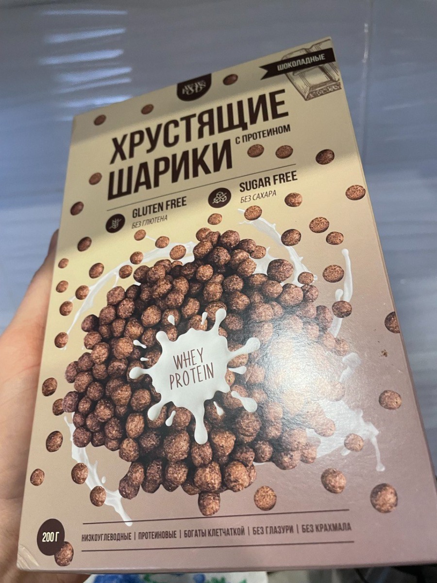 Можно добавить в коктейль, с растительным молоком или в несладкие блюда. Или просто перекусить