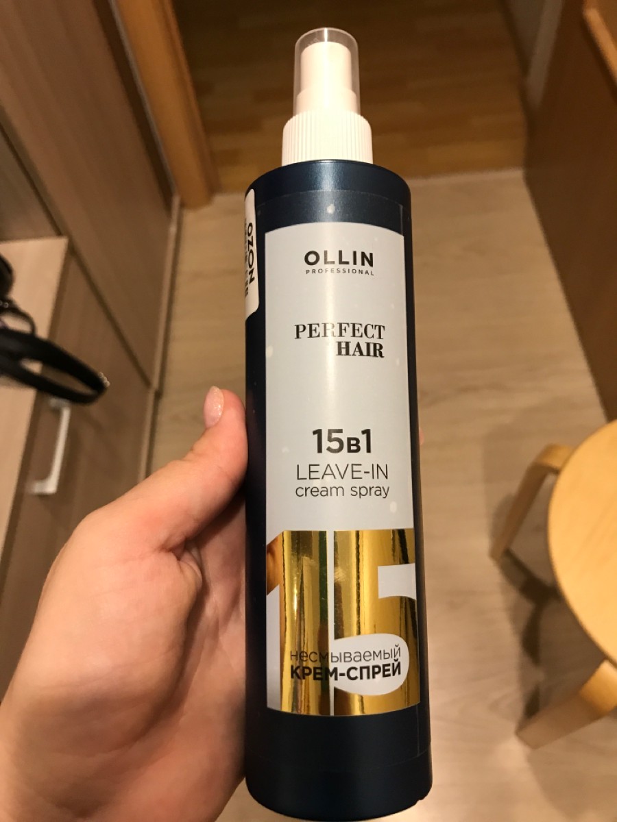 Ollin professional perfect hair 15. Крем-спрей perfect hair многофункциональный 15 в 1 несмываемый. Ollin professional / крем-спрей perfect hair многофункциональный 15 в 1. Ollin professional perfect hair несмываемый крем-спрей 15 в 1. Несмываемый крем-спрей 15в1 250мл Ollin perfect hair (12) 395973.