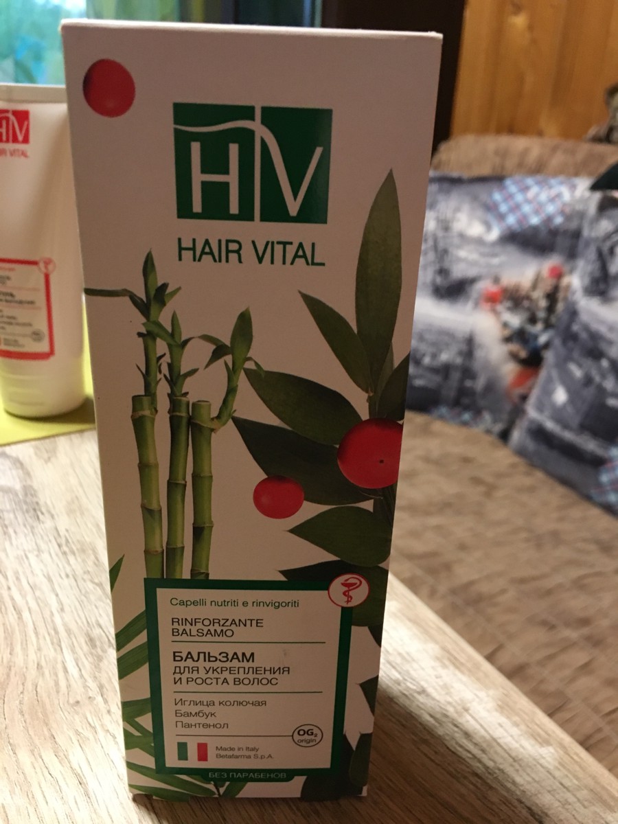 Волос производитель. Бальзам для укрепления и роста волос hair Vital, 200.