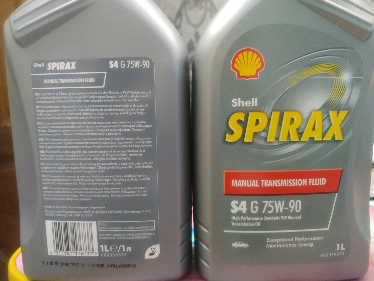 Spirax s4 atf. Масло Shell Spirax s4 g 75w-90. Масло трансмиссионное Shell Spirax s4 g 75w90 gl4 (1л.). Shell s4 g 75w-90. Шелл Спиракс s4 75w-90.