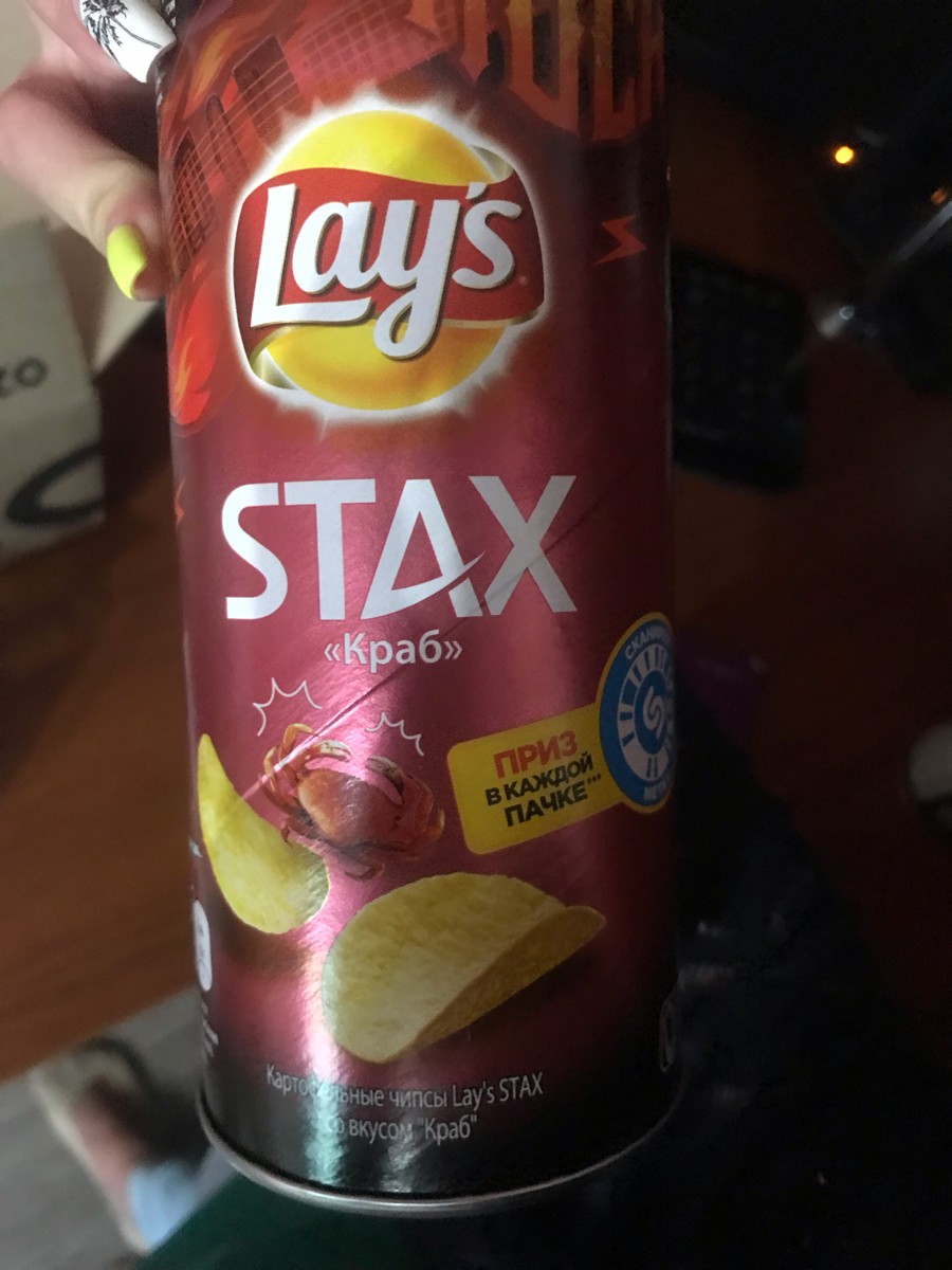 Чипсы lay's краб