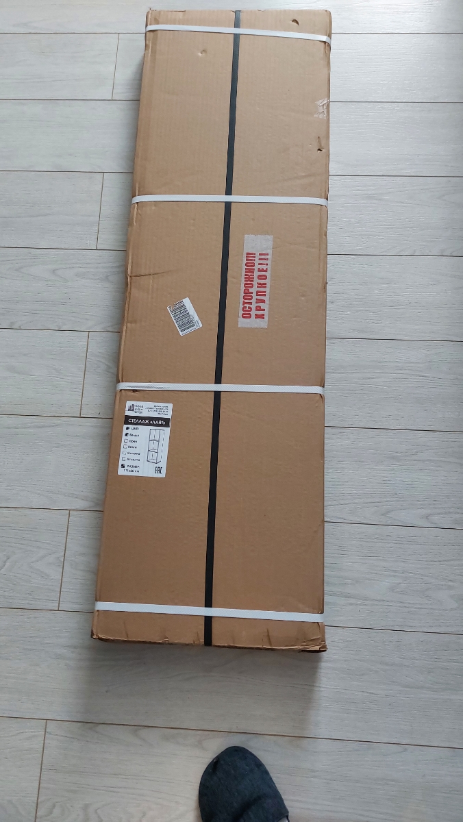 В целом, за эти деньги, очень приличный товар. 