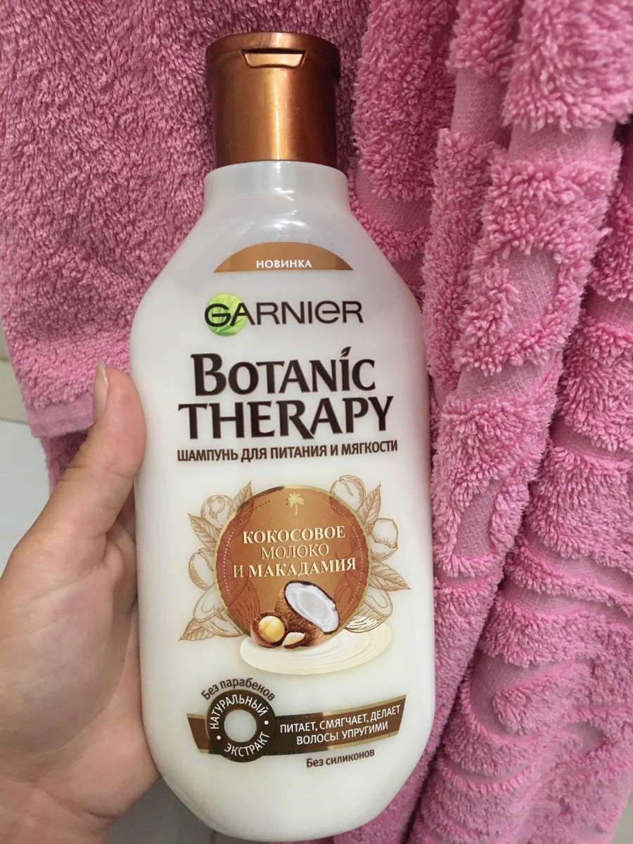 шампунь garnier botanic therapy. кокосовое молоко. кокосовое молоко botanic. кокосовое молоко botanic. ботаник терапи бальзам кокос 200мл.