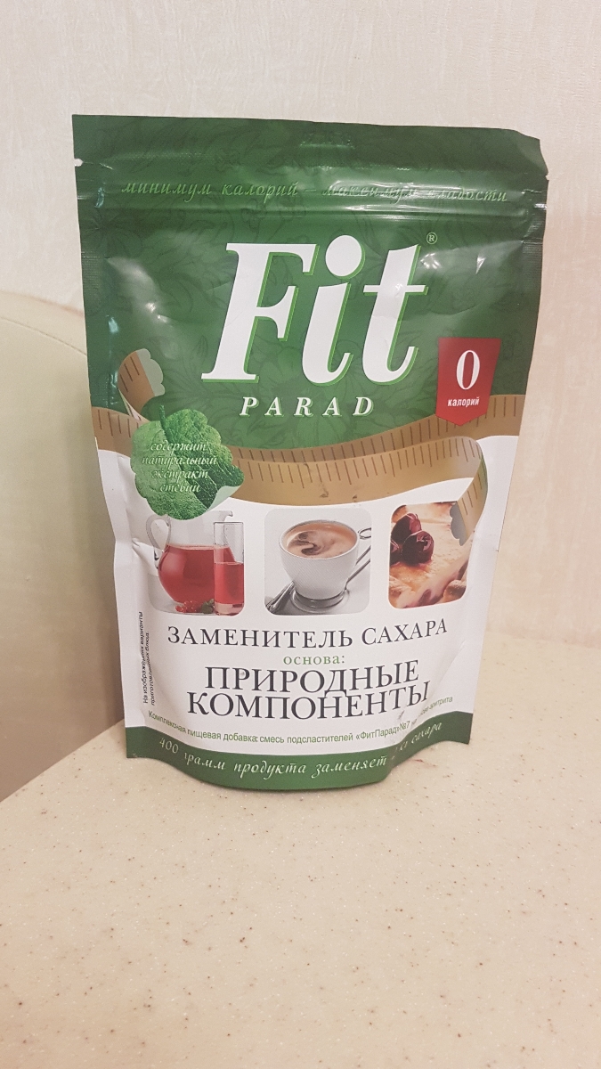 Крем десерт ФИТПАРАД fitelle