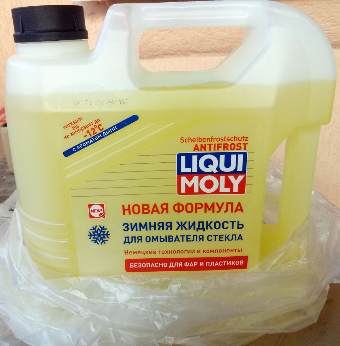 Жидкость омывателя зимняя liqui moly. Жидкость стеклоочистителя зимняя antifrost Scheibenfrostschutz -12c 4л. -12 4л Liqui Moly antifrost. Ликви моли стеклоомывающая жидкость. 35012 Liqui Moly.