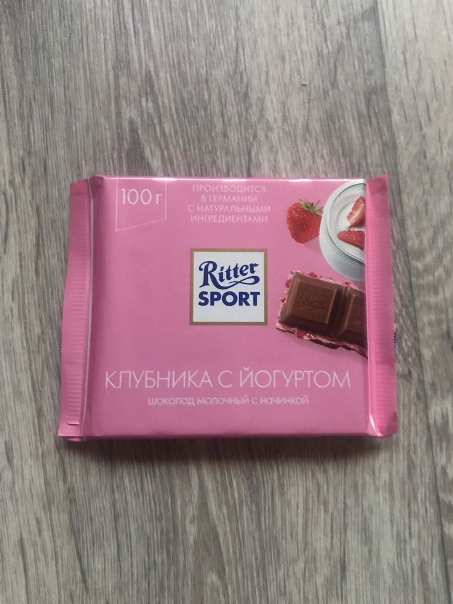 Риттер спорт с клубникой