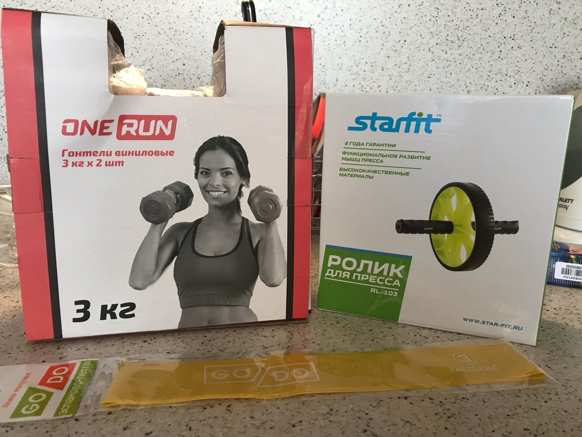 Starfit RL 103