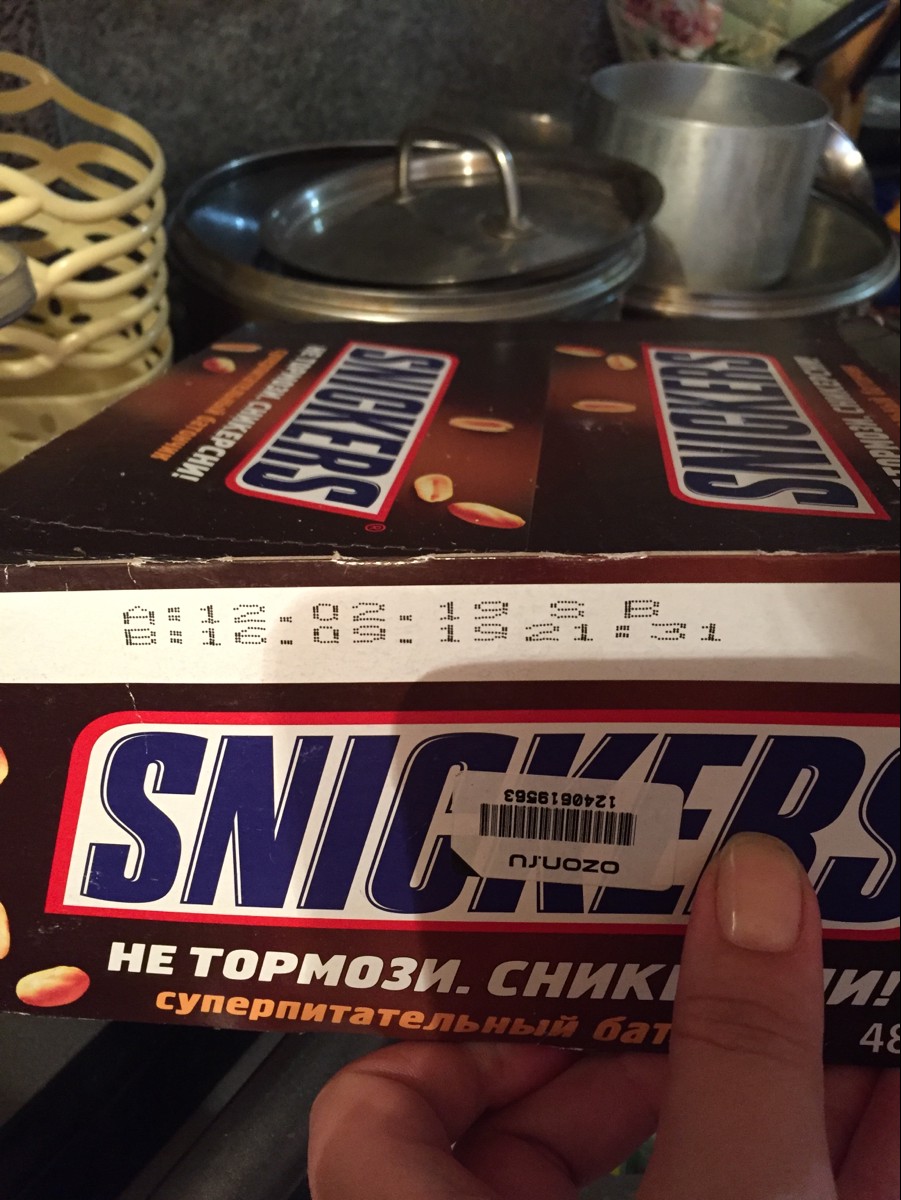 Шоколадный батончик snickers 50,5г