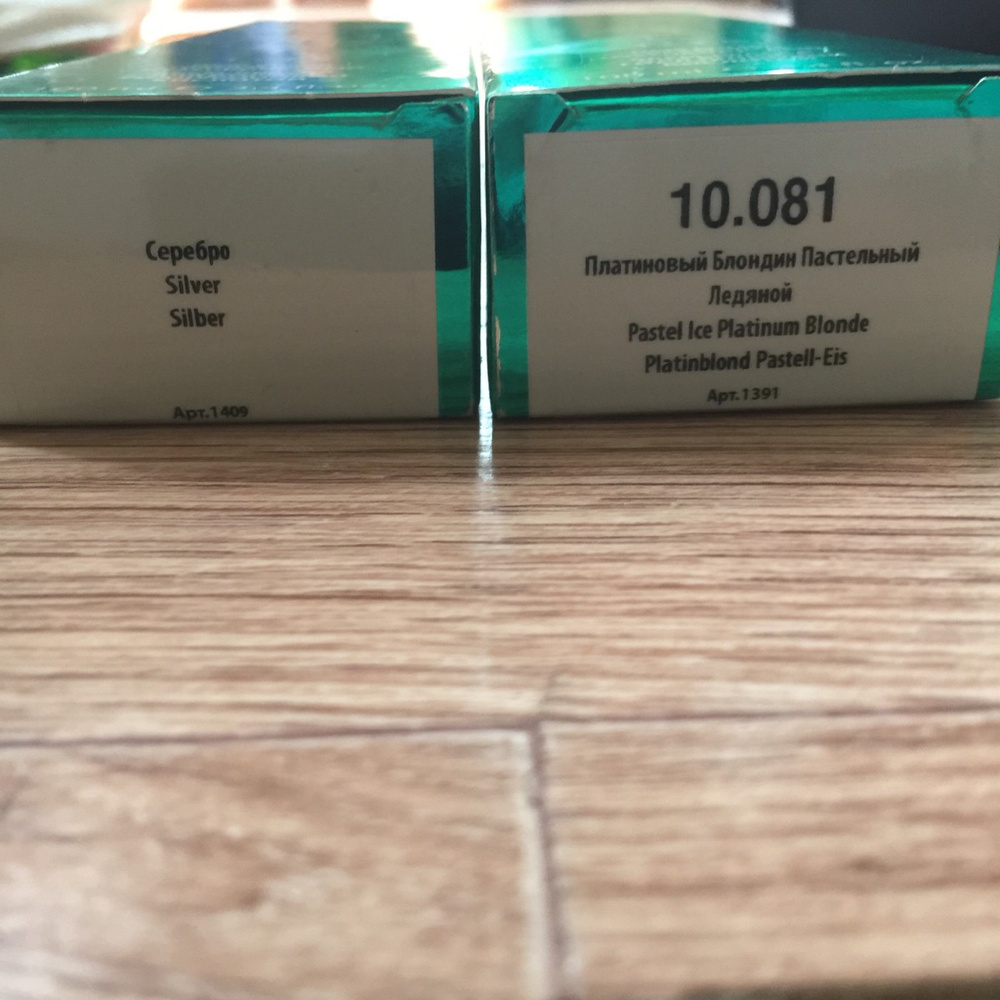 100 10 10 81. 5 - sailun s917 156/150g, ,. Краска тефия 10. 3 397 014 244. Зажим винтовой зви-30 1,5-10мм2 12пар tdm.