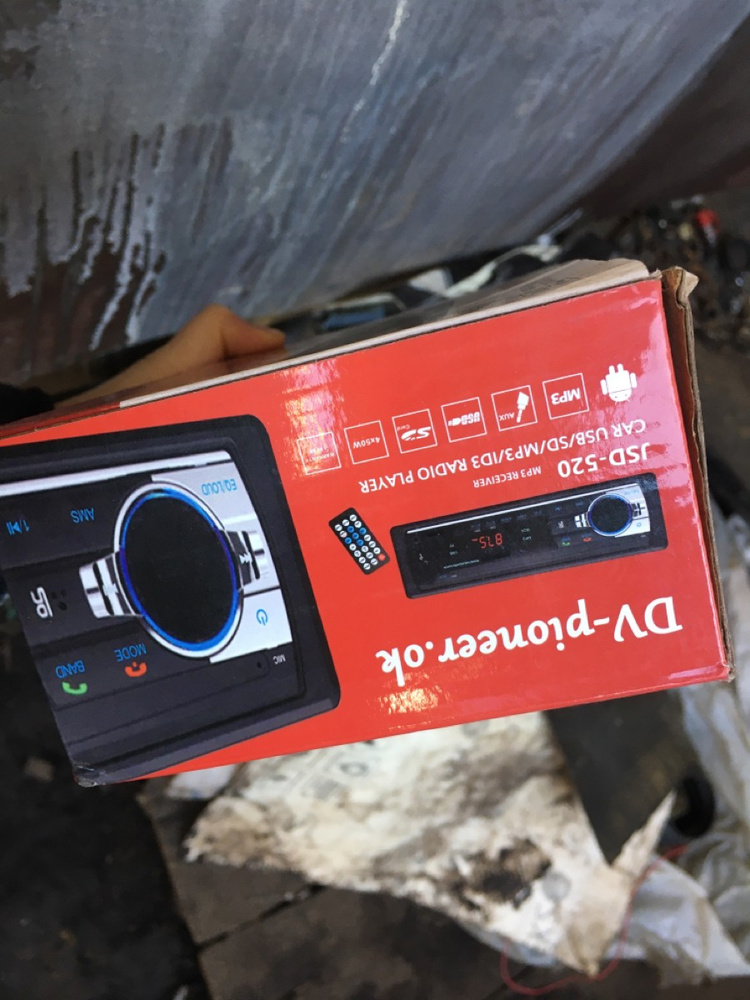 Автомагнитола (bluetooth, aux, usb) - купить в интернет-магазине OZON с ...