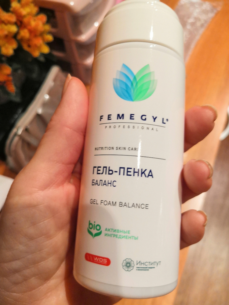 Пенка для умывания при дерматите. От дерматита пенки для умывания. Веледа умывалка для лица. Пенка для умывания при дерматите. Мягкая пенка для умывания.