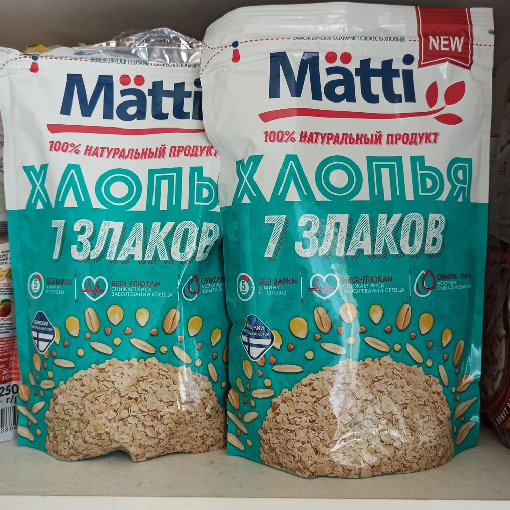 Matti 7 Злаков Купить