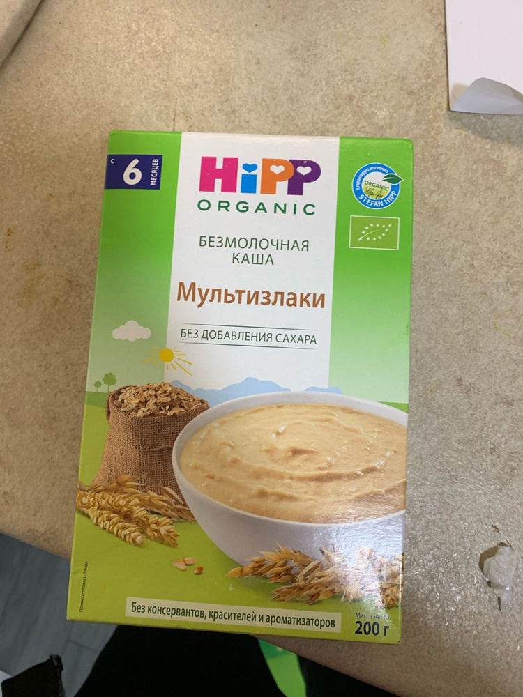 Органическая зерновая каша мультизлаки hipp