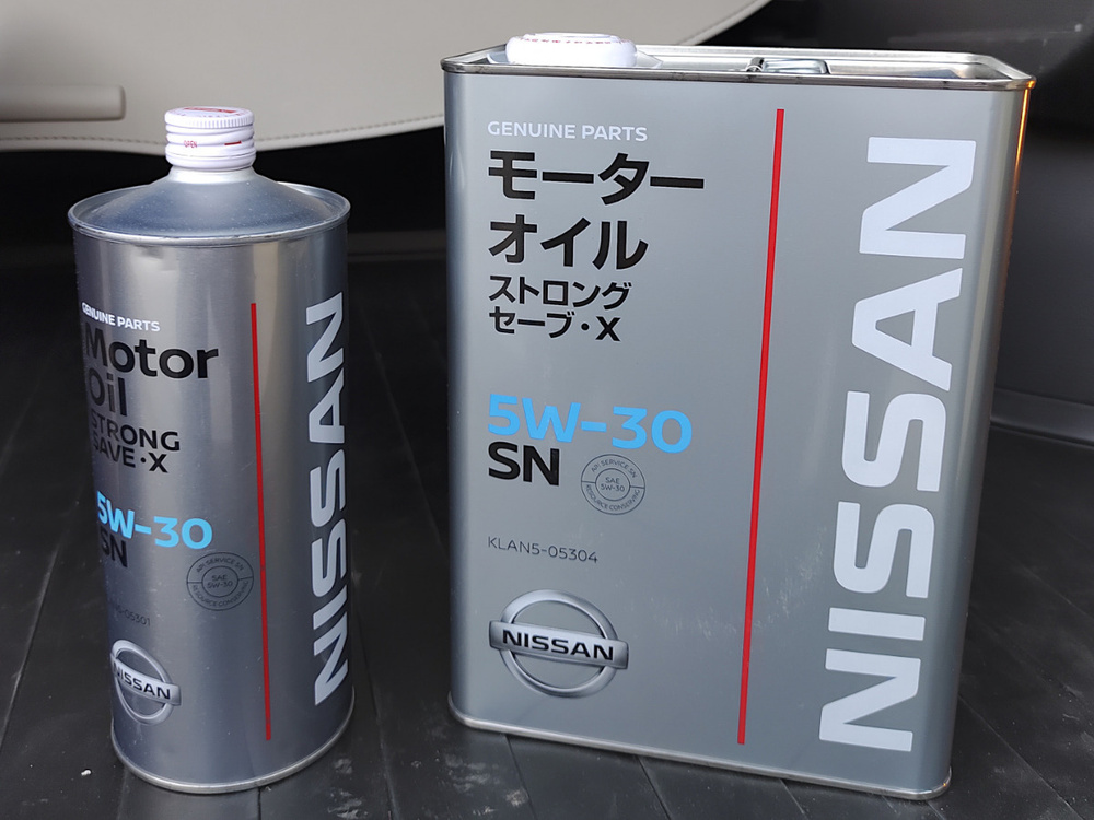 Моторное масло nissan 5w 30. Nissan 5w30. Масло Ниссан 5w30 синтетика. Масло Ниссан 5w30 1л. Масло Ниссан 5w30 синтетика 5 литров.