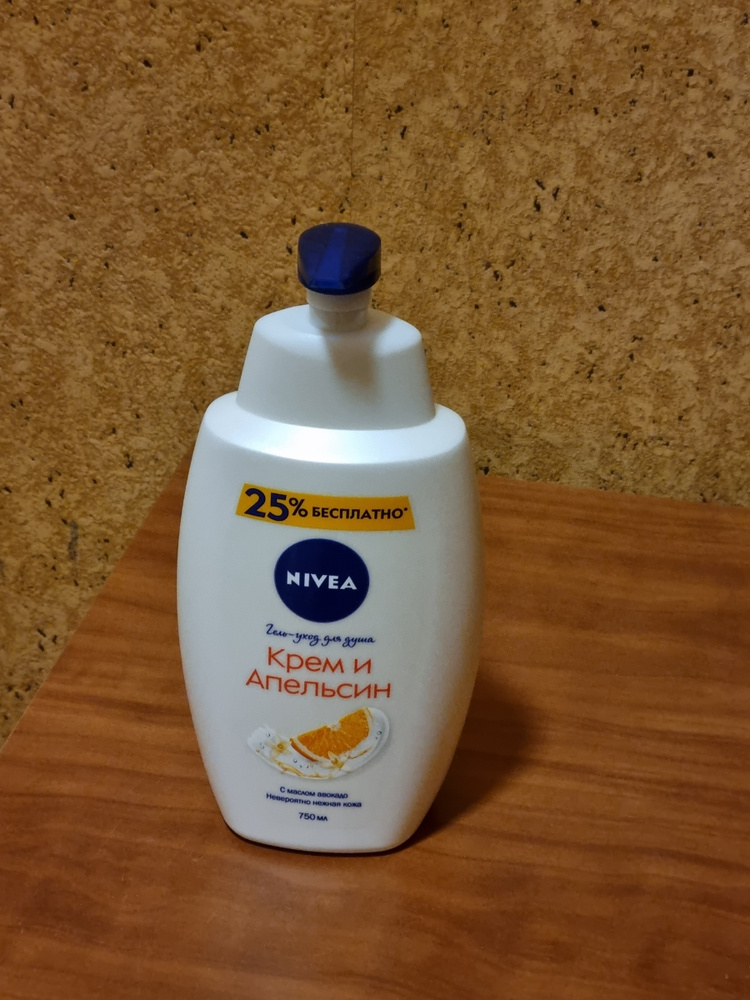 Гель-уход для душа Nivea Увлажнение и забота, с маслом миндаля, 750 мл ...