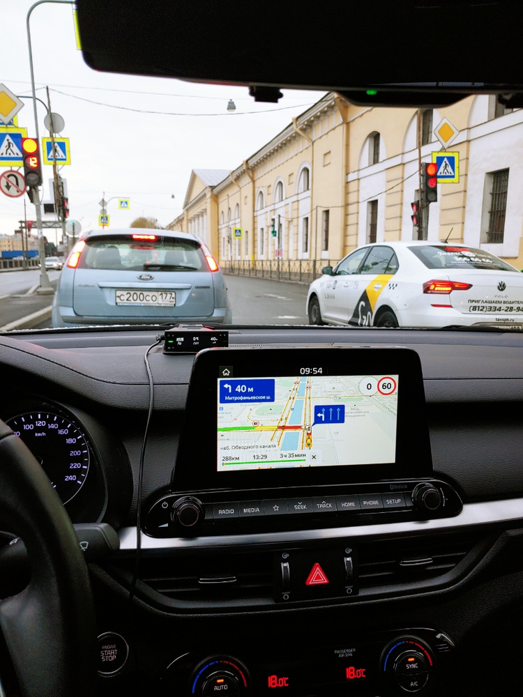 Sochi pro wifi. Антирадар Silverstone f1 Sochi Pro. Сигнатурный радар-детектор Silverstone f1 Sochi Pro. Silverstone f1 Sochi Pro.