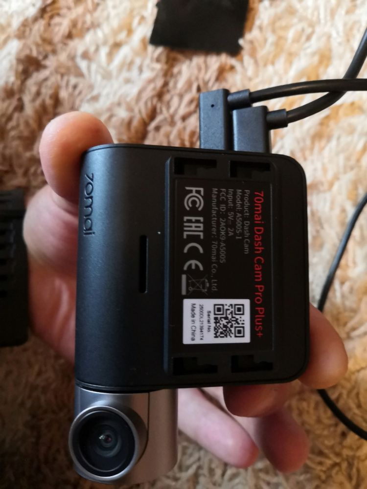 Xiaomi 70mai dash cam pro plus. Видеорегистраторы на озон. Видеорегистратор 70mai dash cam pro plus a500s. Видеорегистратор xiaomi 70mai a500s. Видеорегистратор 70mai dash cam pro plus+ a500s, gps, глонасс, черный.