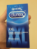 Durex XXL Презервативы увеличенного размера №12 #7, Федор