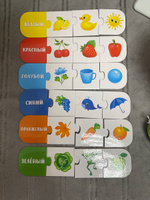 Пазлы для детей 3 лет, Puzzle Time, "Цвета", 24 элемента, головоломки для детей #23, Екатерина Х.