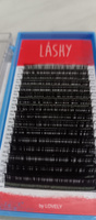 LASHY Ресницы для наращивания черные 16 линий МИКС изгиб D 0,10 7-12 мм #8, Оксана Р.
