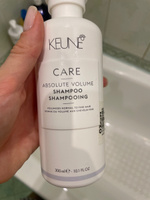 Профессиональный шампунь keune. Кене шампунь. Keune absolute volume. V color кондиционер+спрей баланс влаги. Keune себорегулирующий шампунь.