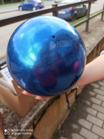 Мяч PASTORELLI 18см New Generation GLITTER HIGH VISION 00043 Sapphire Blue #4, Юлия а.