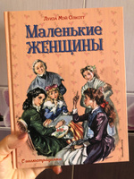 Очень Маленькие Женщины Фото Очень Маленькие Женщины Фото