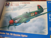 ARK Models Советский истребитель Як-7ДИ, Сборная модель, 1/48 #1, Сальников Сергей Александрович