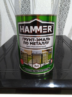 HAMMER Грунт-эмаль Быстросохнущая, Хлорвиниловая, Матовое покрытие, 0.9 кг, черный #74, Виталий Ш.