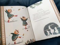 Элла И Новогодний Медведь Купить Элла И Новогодний Медведь Купить