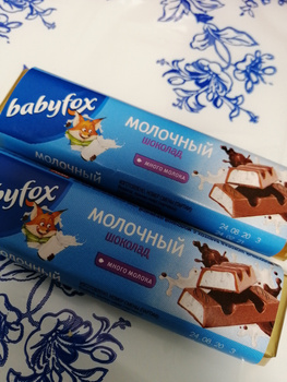 Babyfox В Каком Магазине Купить