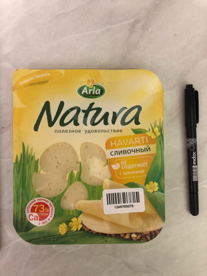 Arla natura 45. Arla Natura сыр сливочный 45 150. Arla Natura сыр. Сыр Arla Natura 150г. Arla Natura Natura сыр сливочный 45.