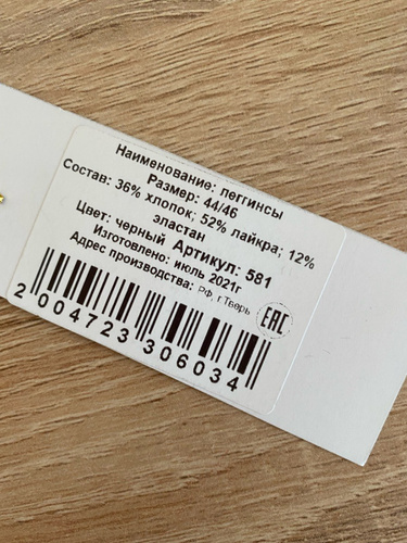 Я На Новый Год Не Возьму Билет Я На Новый Год Не Возьму Билет