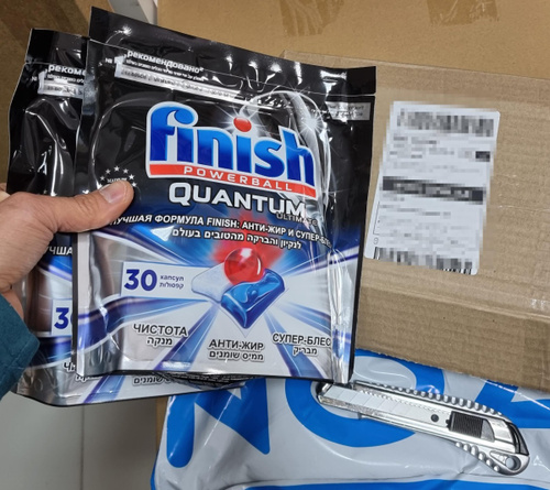 капсулы для мытья посуды finish. финиш квантум ультимейт 100 шт. капсулы для мытья посуды finish. таблетки для посудомоечной машины finish quantum ultimate activeblu 75. Finish quantum all in 1.