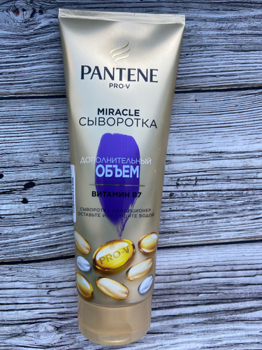 Pantene pro-v кондиционер для волос