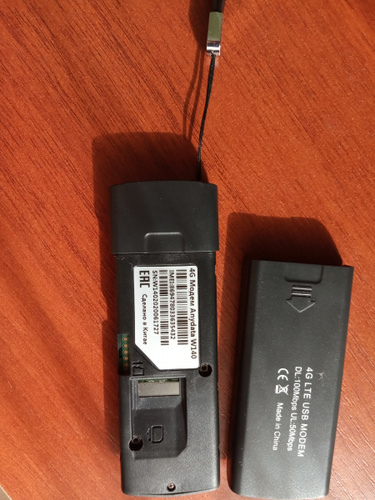 Usb 4g модем w140. Модем skylink adu-e100a. Anydata w140. Модем skylink adu-310a. Антенна для модема anydata w140 4g.
