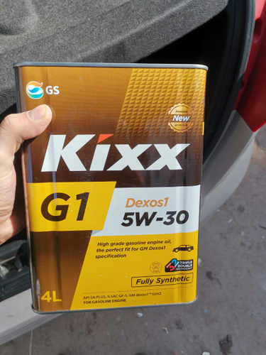 Масло моторное Kixx g1 5w30 синтетика 4 л. Kixx g1 SN Plus 5w-30. Kixx g1 5w30 a5/b5. Масло моторное Кикс 5w30 синтетика.