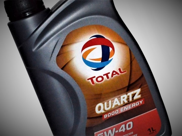 Моторное масло total quartz 9000 energy. Total Quartz 9000 5w40. Quartz 9000 Energy 5w-40. Total Quartz 9000 5w40 4л. Синтетическое моторное масло total Quartz 9000 5w40, 4 л.