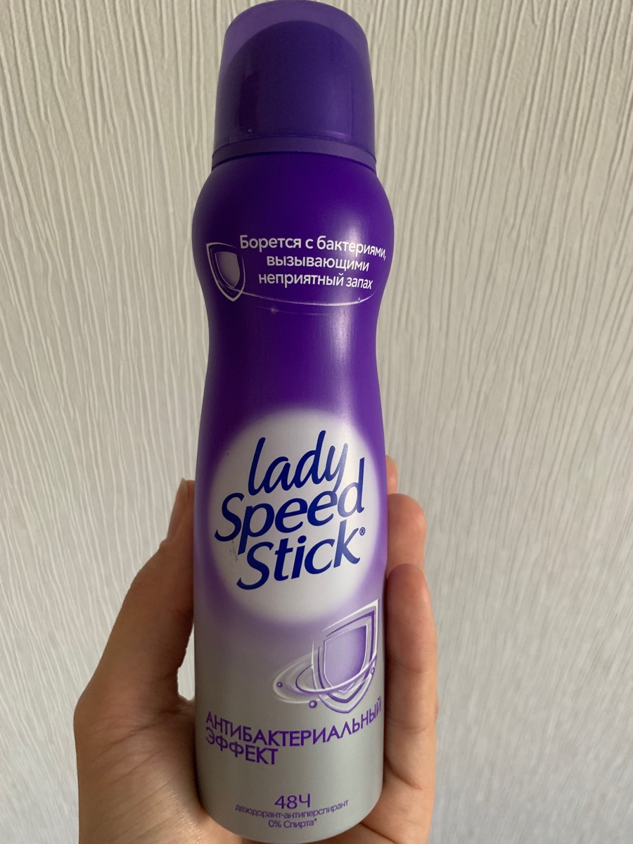 Лучшие женские дезодоранты отзывы. Lady Speed Stick дезодорант спрей антибактериальный эффект. Lady Speed Stick спрей Fresh & Essence цветок вишни 150 мл Lady Speed Stick. Lady Speed Stick цветок вишни, 150 мл.. Lady Speed Stick малина, 150 мл..