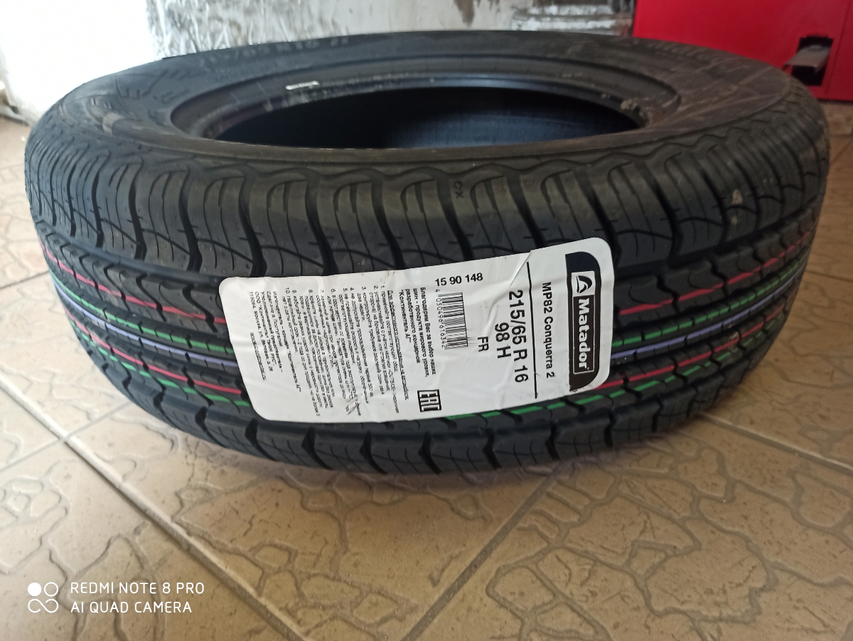 Matador mp 82 conquerra 2 suv. Matador 215/65r16 98h MP 82 Conquerra 2. 215/65*16 98h Matador MP 82 Conquerra 2. 215/65 R16 Matador mp82 Conquerra 2 fr 98h. Matador 245/70r16 107h MP 82 Conquerra 2 TL fr.