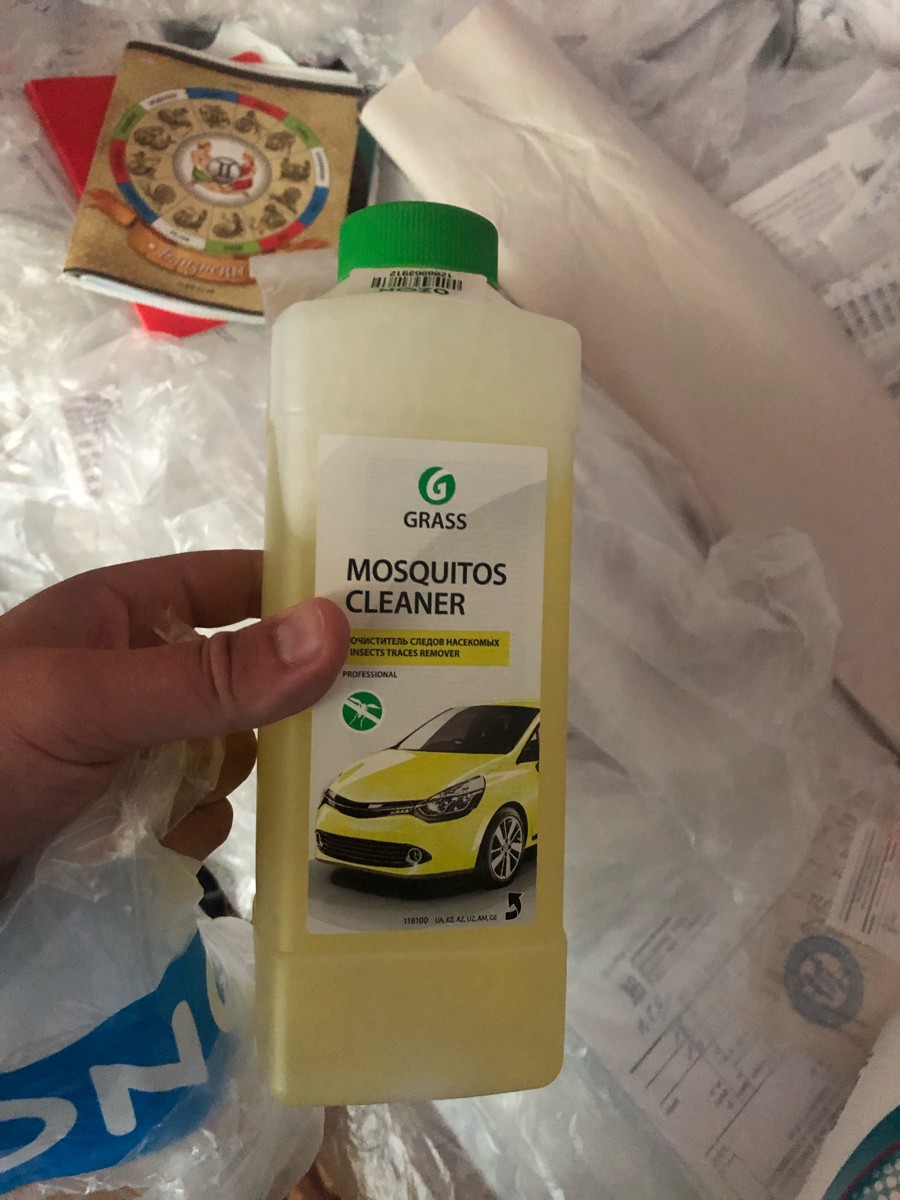 Grass производитель