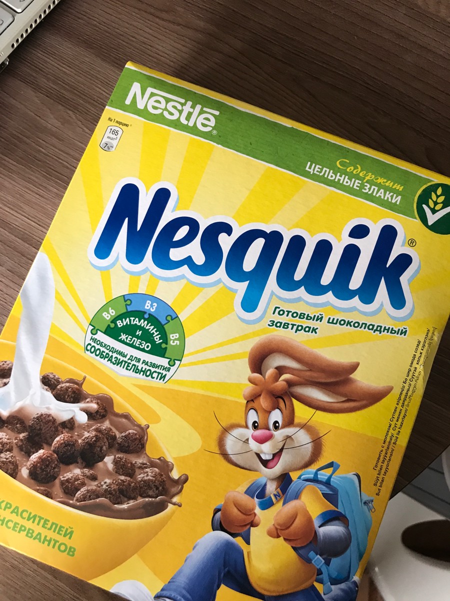 Nesquik хлопья