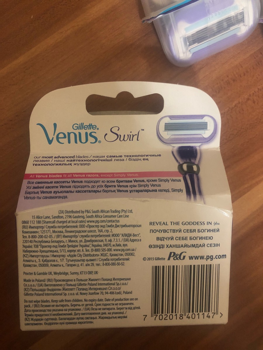 Gillette venus swirl сменные кассеты для бритья 2шт