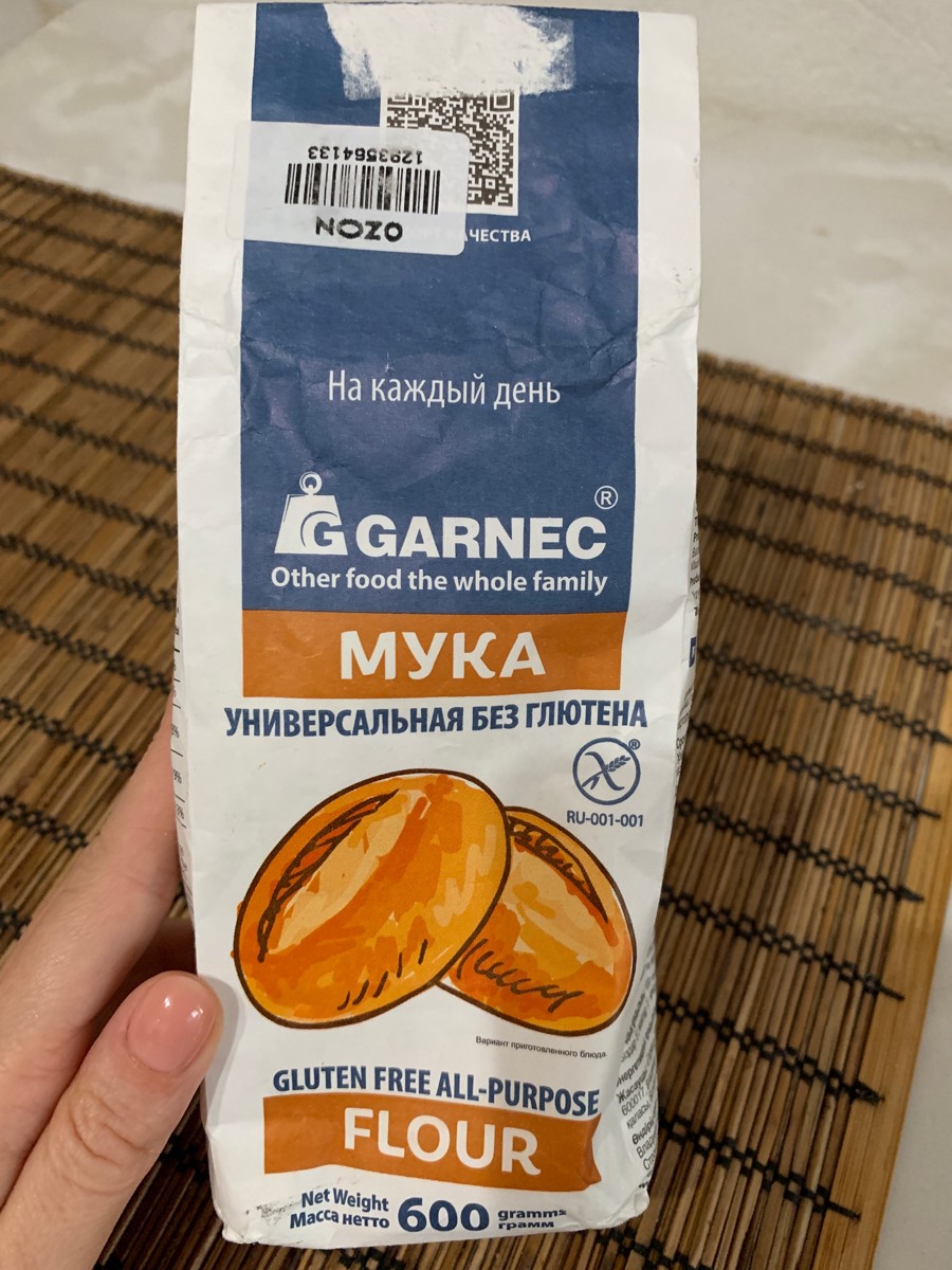 Гарнец мука для блинов