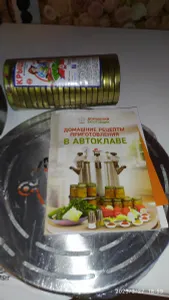 фото из отзыва покупателя