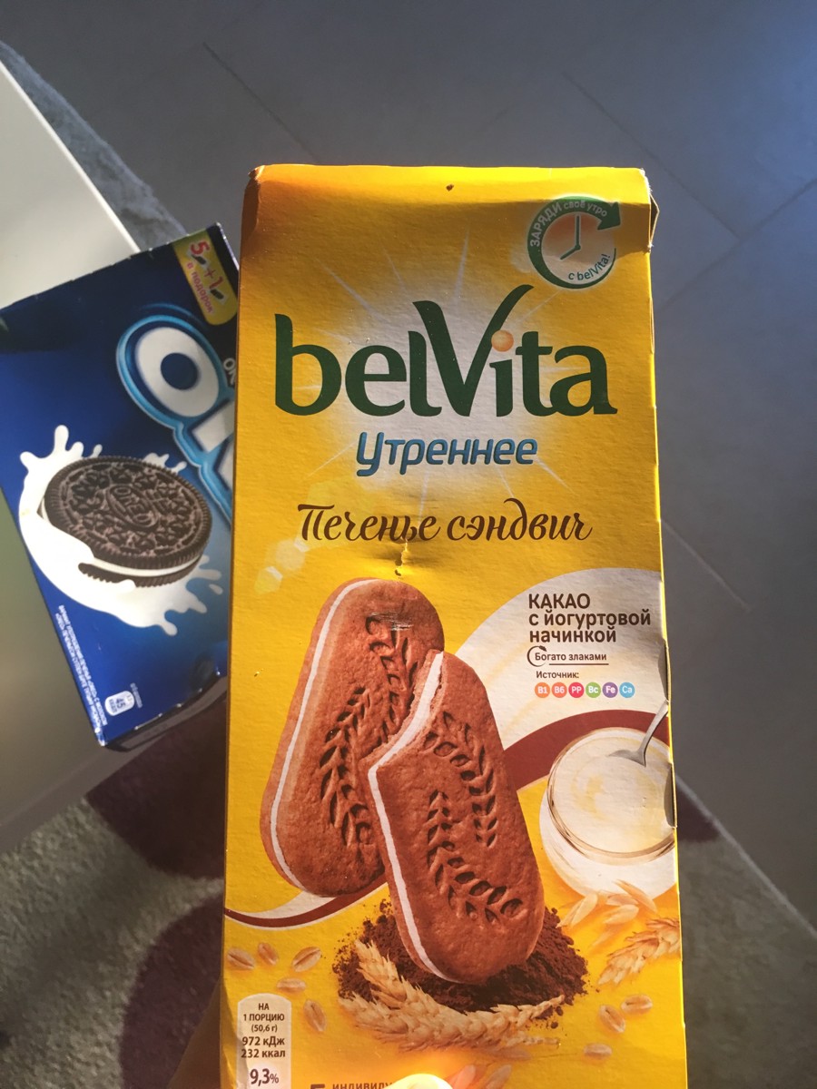 Belvita печенье сэндвич с йогуртовой начинкой калорийность